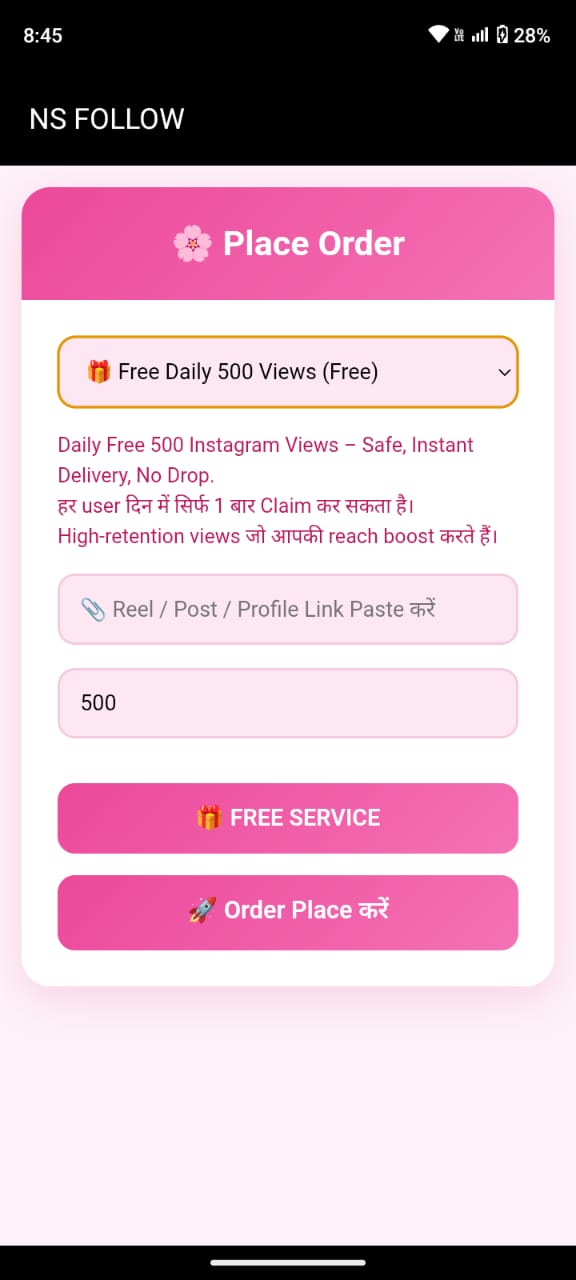 NS FOLLOW APK Place Order Screen